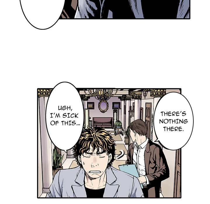 Read Gito chapter 2 image 69 on Lezhin