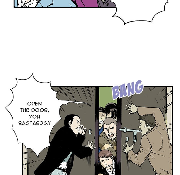 Read Gito chapter 2 image 7 on Lezhin