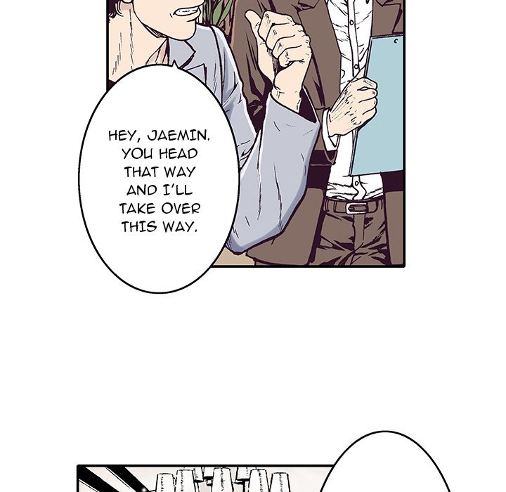 Read Gito chapter 2 image 71 on Lezhin