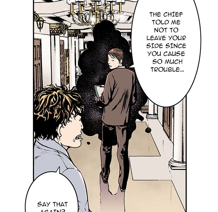 Read Gito chapter 2 image 72 on Lezhin
