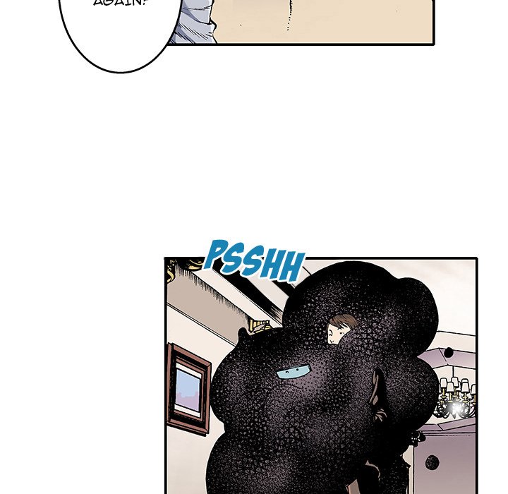 Read Gito chapter 2 image 73 on Lezhin