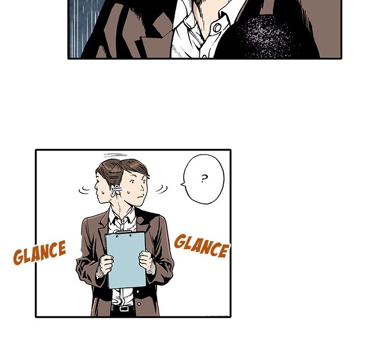 Read Gito chapter 2 image 76 on Lezhin