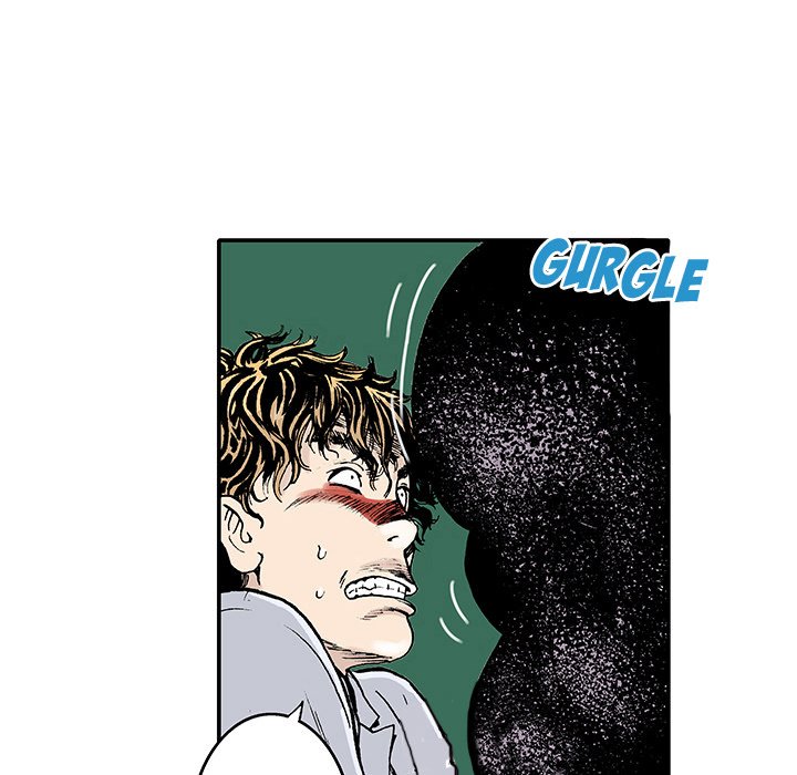 Read Gito chapter 2 image 77 on Lezhin