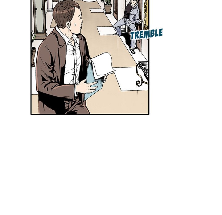 Read Gito chapter 2 image 79 on Lezhin