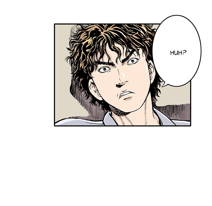 Read Gito chapter 2 image 82 on Lezhin