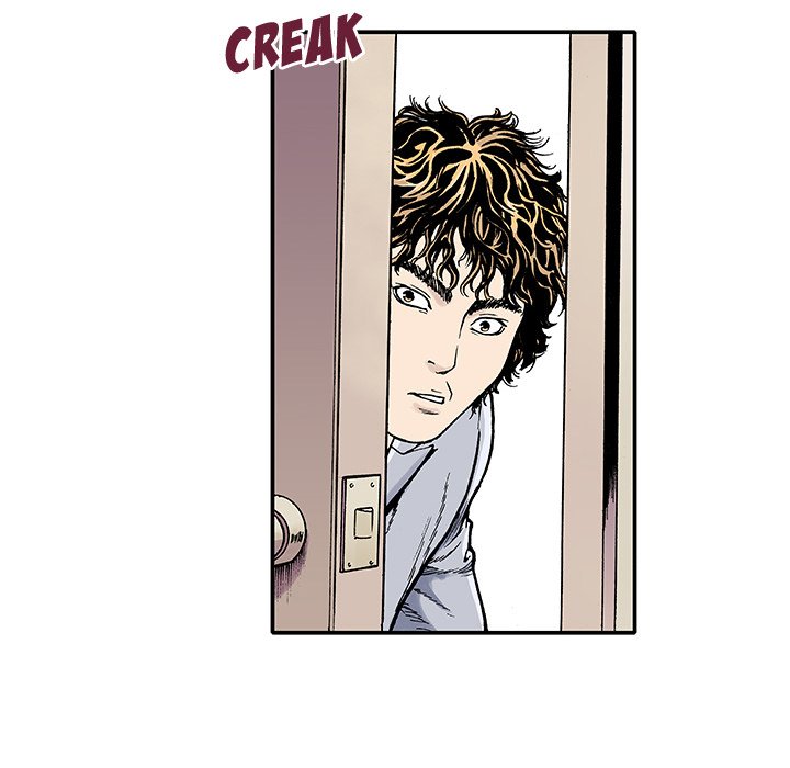 Read Gito chapter 2 image 84 on Lezhin