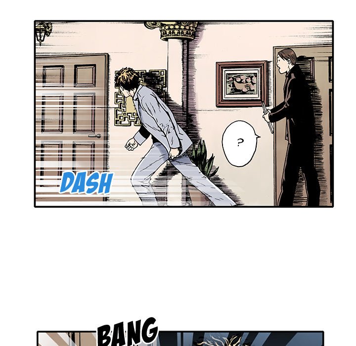 Read Gito chapter 2 image 89 on Lezhin
