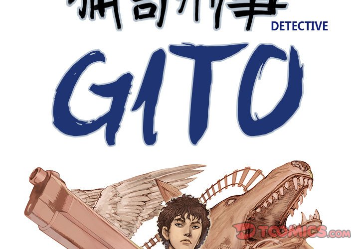 Read Gito chapter 20 image 1 on Lezhin