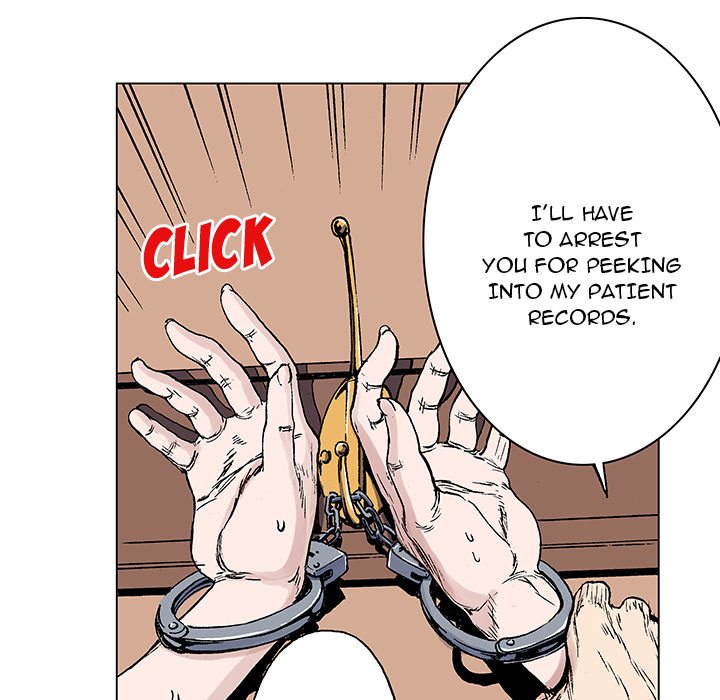 Read Gito chapter 20 image 12 on Lezhin