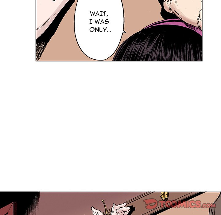 Read Gito chapter 20 image 13 on Lezhin