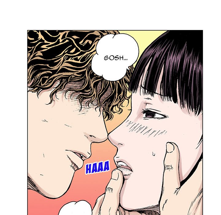 Read Gito chapter 20 image 16 on Lezhin