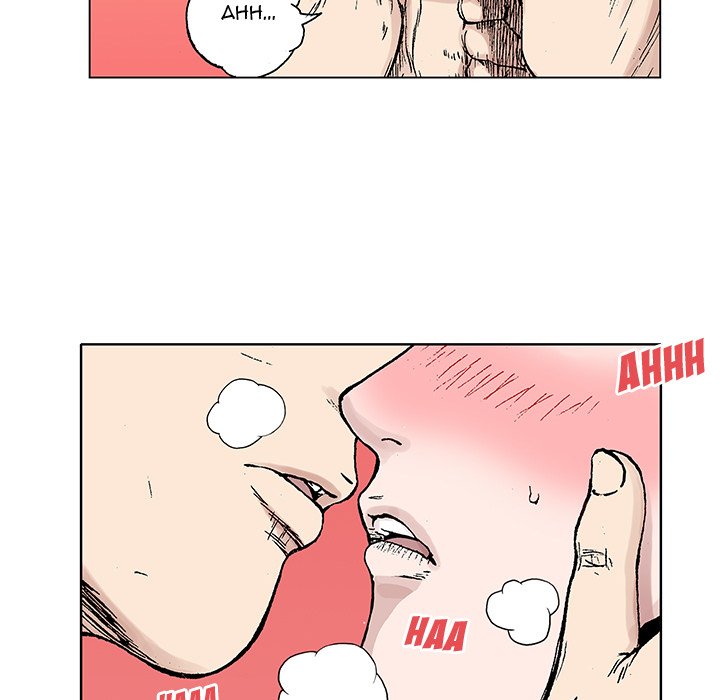 Read Gito chapter 20 image 17 on Lezhin