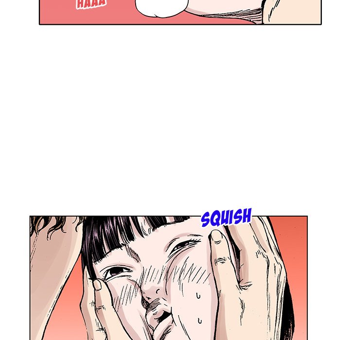 Read Gito chapter 20 image 18 on Lezhin