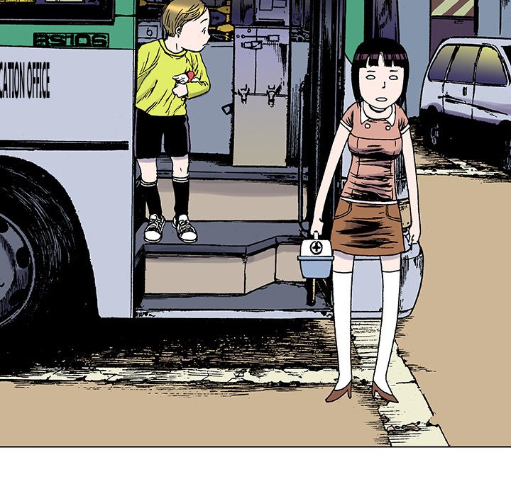 Read Gito chapter 20 image 24 on Lezhin