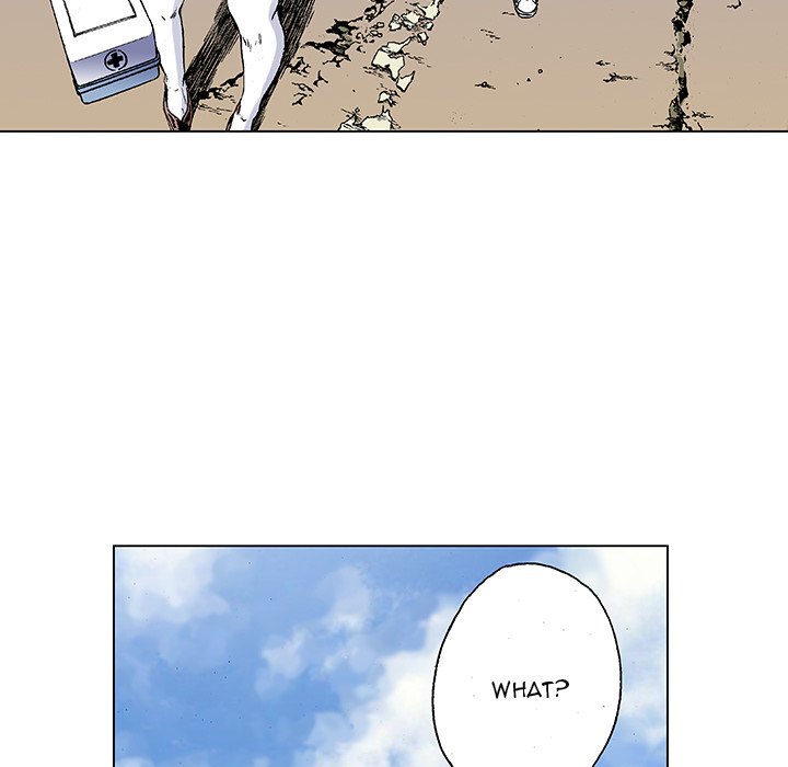 Read Gito chapter 20 image 30 on Lezhin