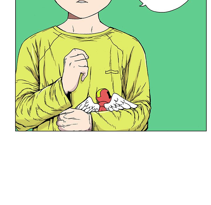 Read Gito chapter 20 image 33 on Lezhin