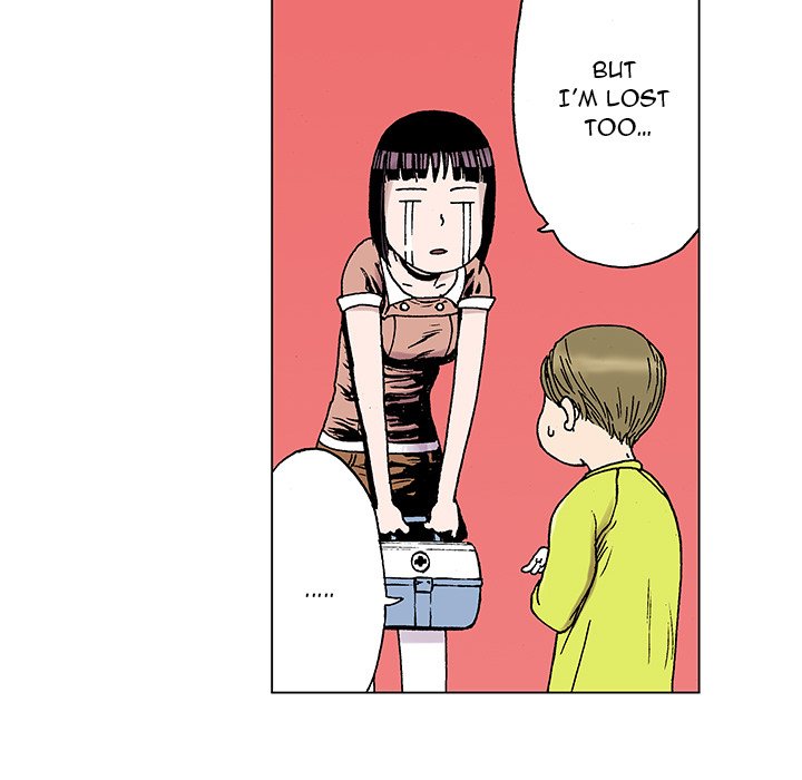 Read Gito chapter 20 image 35 on Lezhin
