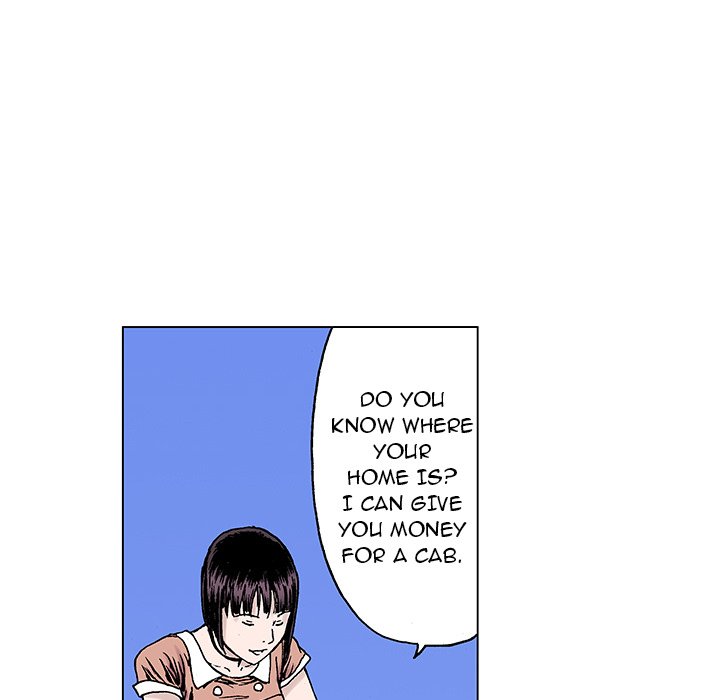 Read Gito chapter 20 image 36 on Lezhin