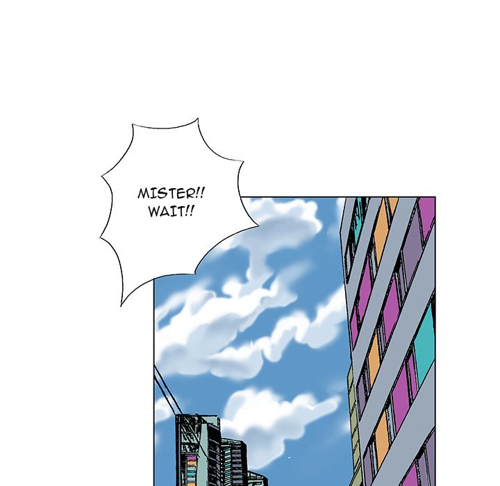 Read Gito chapter 20 image 41 on Lezhin