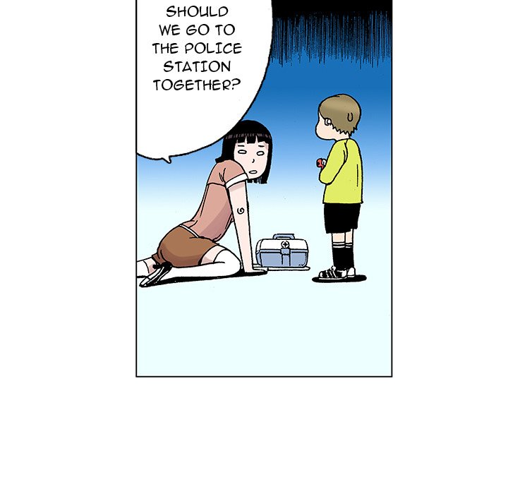 Read Gito chapter 20 image 44 on Lezhin