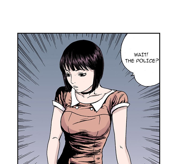 Read Gito chapter 20 image 46 on Lezhin
