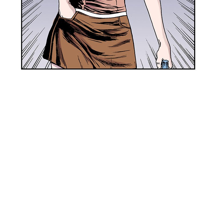 Read Gito chapter 20 image 47 on Lezhin