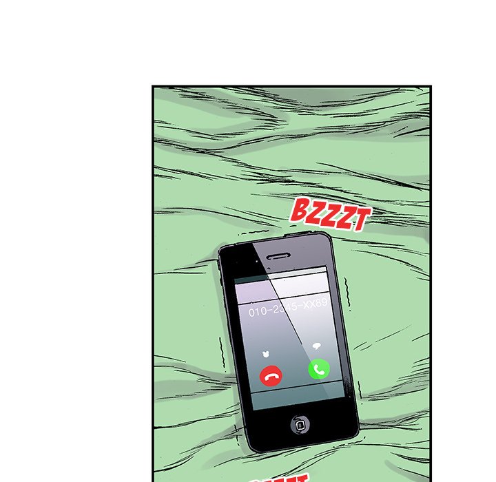 Read Gito chapter 20 image 48 on Lezhin