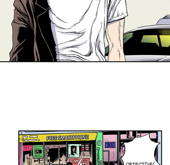 Read Gito chapter 20 image 53 on Lezhin