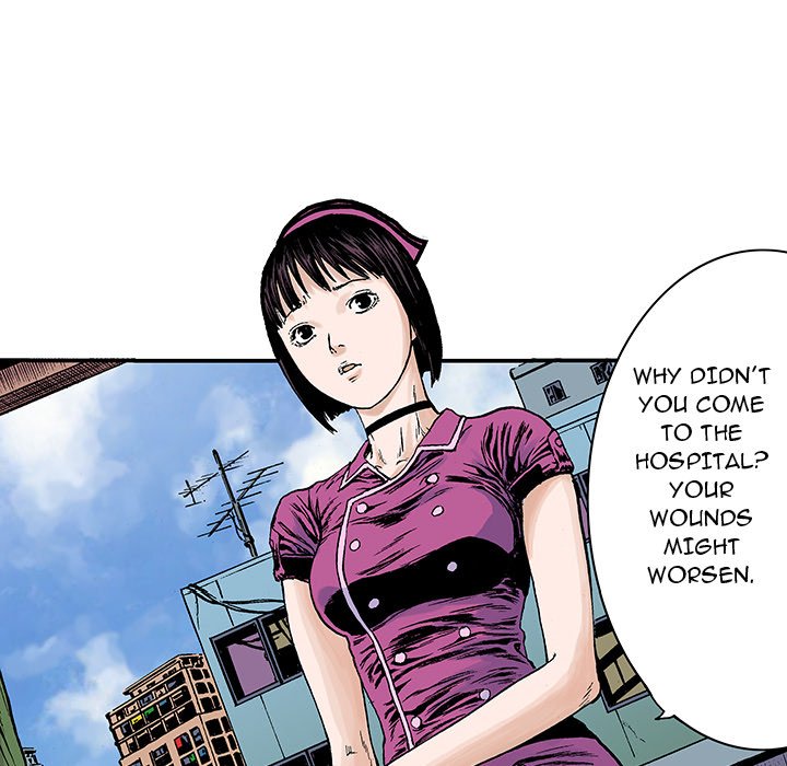 Read Gito chapter 20 image 6 on Lezhin