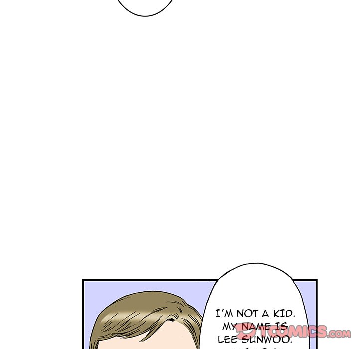 Read Gito chapter 20 image 67 on Lezhin