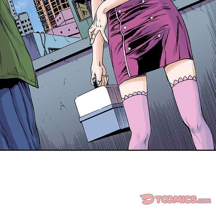 Read Gito chapter 20 image 7 on Lezhin
