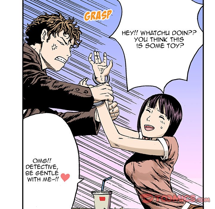 Read Gito chapter 20 image 73 on Lezhin