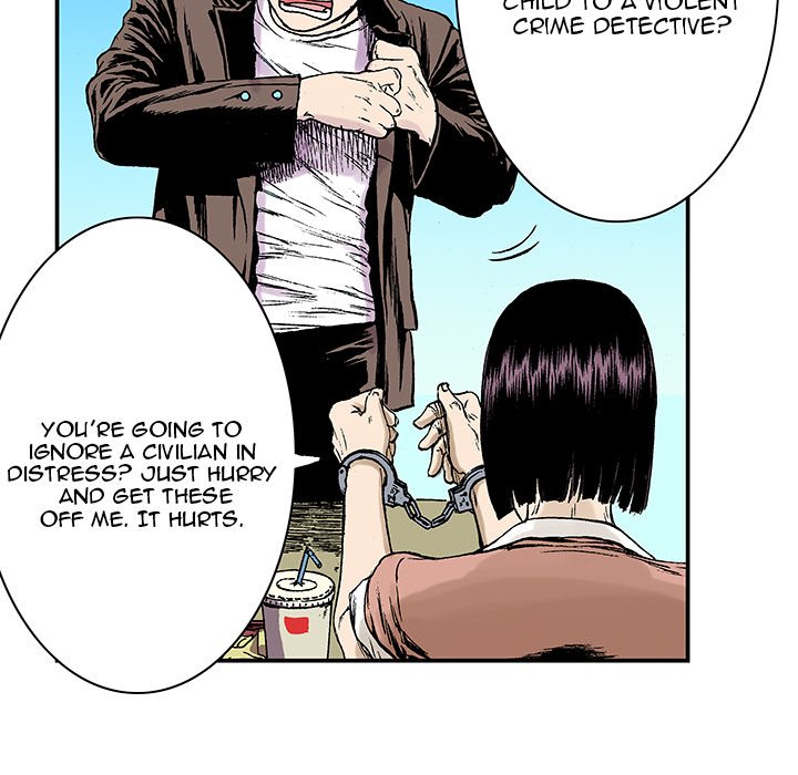 Read Gito chapter 20 image 75 on Lezhin