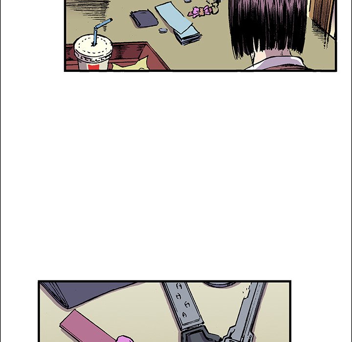 Read Gito chapter 20 image 80 on Lezhin