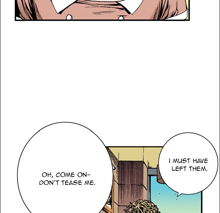 Read Gito chapter 20 image 83 on Lezhin
