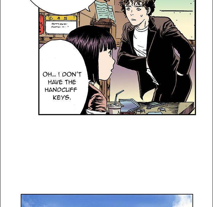 Read Gito chapter 20 image 84 on Lezhin