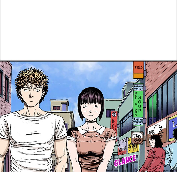 Read Gito chapter 20 image 86 on Lezhin