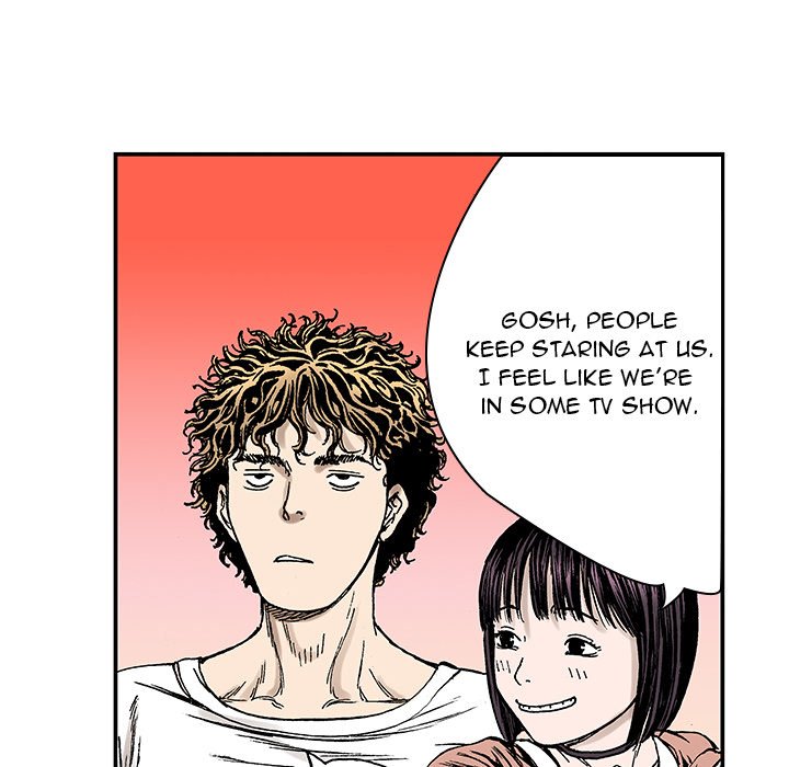 Read Gito chapter 20 image 88 on Lezhin