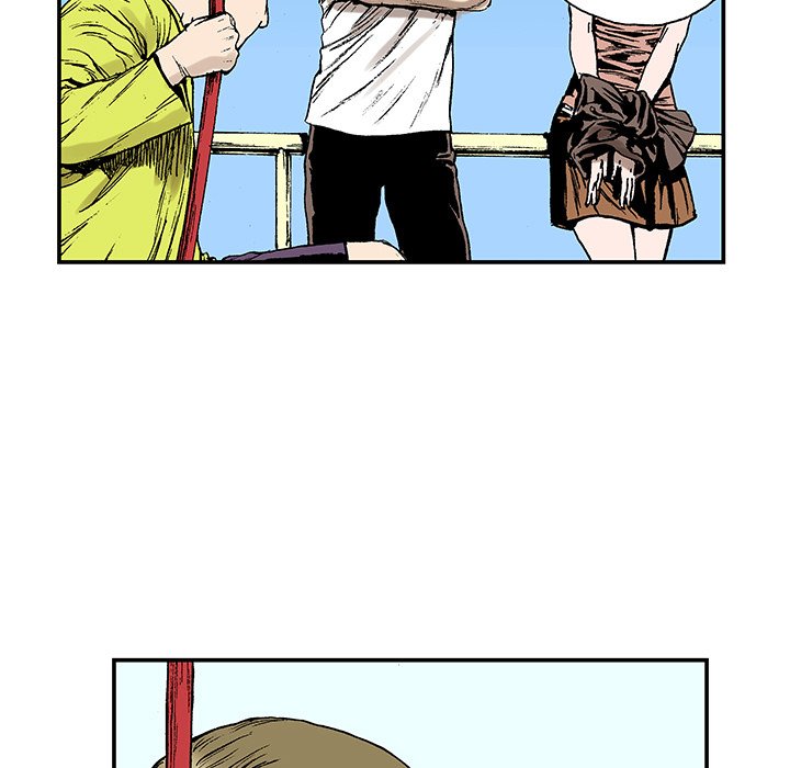 Read Gito chapter 20 image 92 on Lezhin