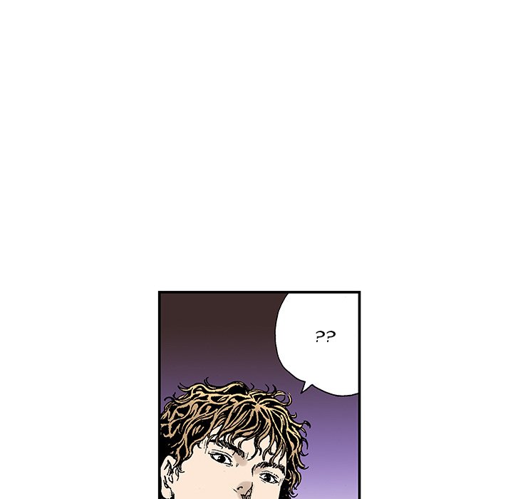 Read Gito chapter 20 image 94 on Lezhin