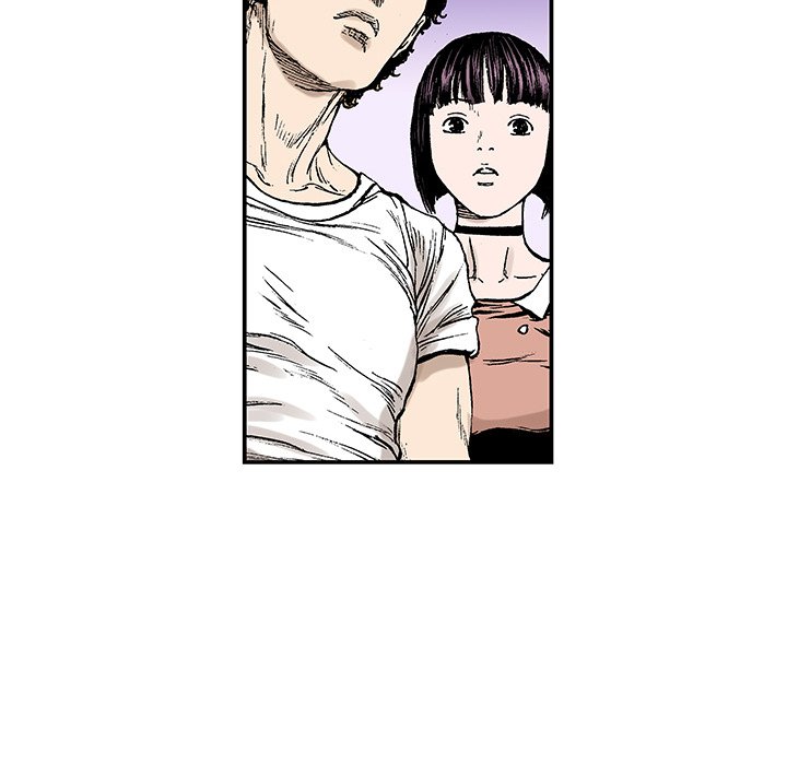Read Gito chapter 20 image 95 on Lezhin