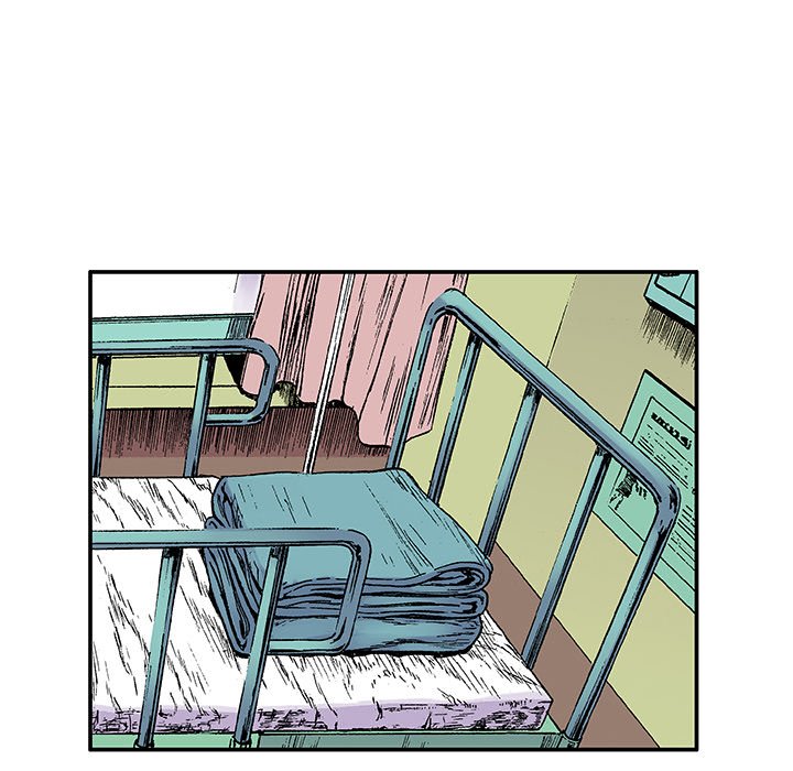 Read Gito chapter 21 image 109 on Lezhin