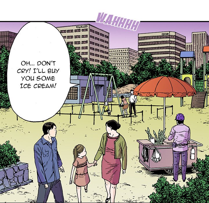 Read Gito chapter 21 image 11 on Lezhin