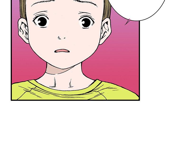 Read Gito chapter 21 image 111 on Lezhin