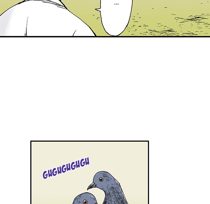 Read Gito chapter 21 image 15 on Lezhin