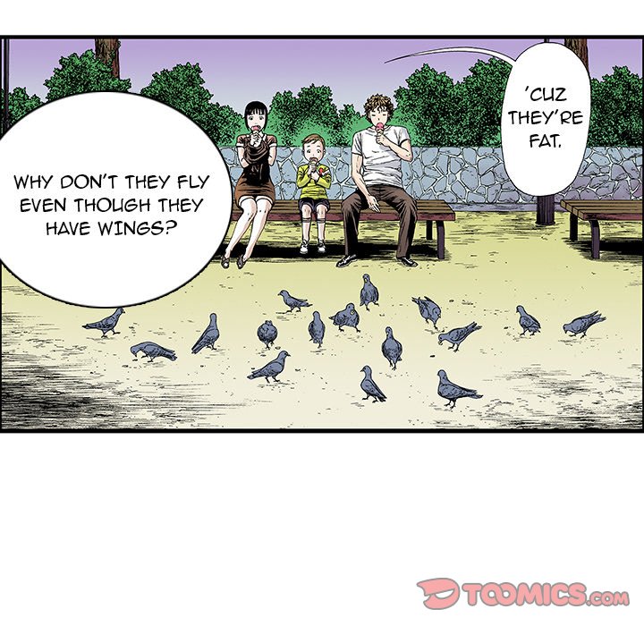 Read Gito chapter 21 image 17 on Lezhin