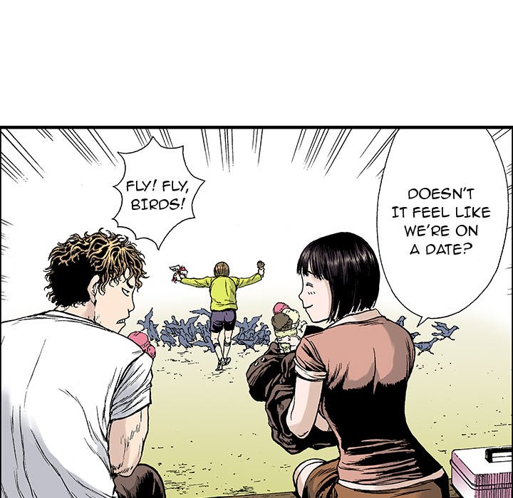 Read Gito chapter 21 image 18 on Lezhin