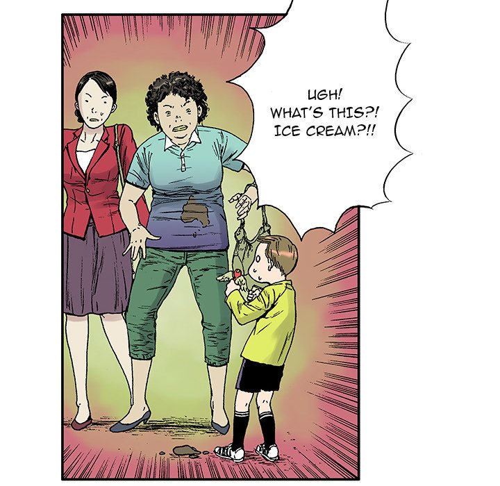Read Gito chapter 21 image 21 on Lezhin
