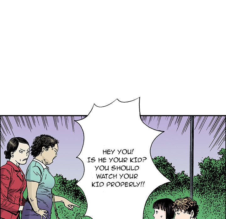 Read Gito chapter 21 image 22 on Lezhin