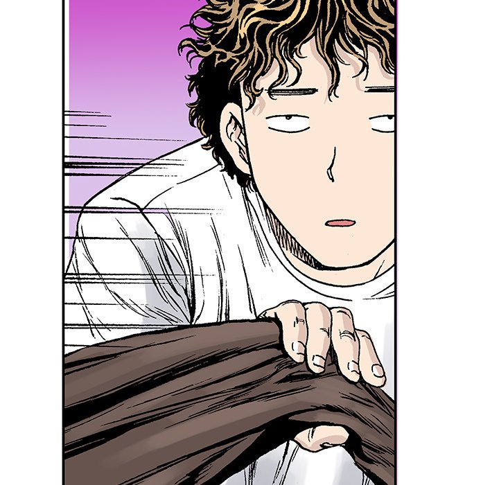 Read Gito chapter 21 image 24 on Lezhin